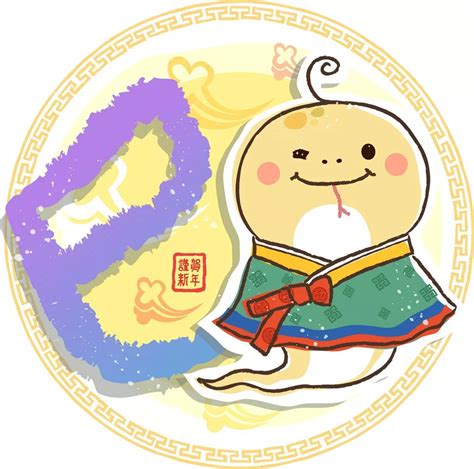 2019年生肖五行|十二生肖2019年运势大全